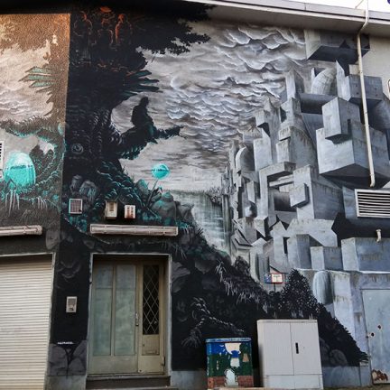 Farbwandel Fassadenkunst UFAM - Urban Fine Art Meeting Mural Art Jan Schoch Schim Tilt Peter PetersenUFAM Urban Fine Art Meeting Mural Art Jan Schoch Schim Tilt Peter Petersen