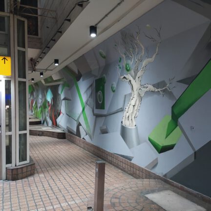 Viehofer Platz Muralart